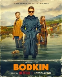 Бодкин/Bodkin