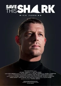 Спасти акулу/Save This Shark