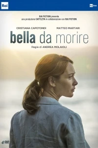 До смерти красива (2020)/Bella da morire