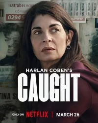 Попавшие в ловушку/Atrapados