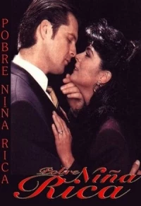 Бедная богатая девочка/Pobre niña rica