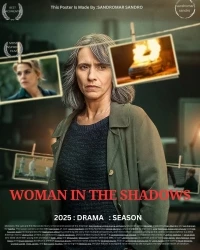 Сара Женщина в тени/Sara - la donna nell’ombra