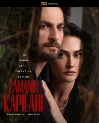 Врата времени/Zamanın Kapıları 2 сезон