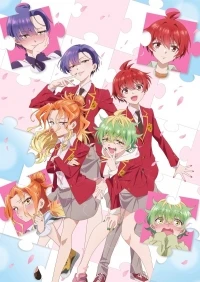 Три сестры Микадоно оказались неожиданно простыми/Mikadono Sanshimai wa Angai, Choroi.