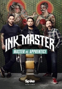 Мастер тату/Ink Master 5 сезон