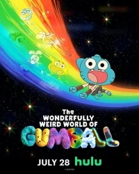 Удивительно странный мир Гамбола/The Wonderfully Weird World of Gumball