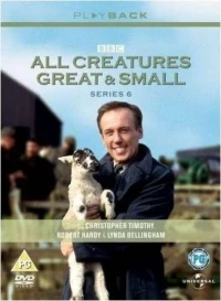 Все существа, большие и малые/All Creatures Great and Small 7 сезон