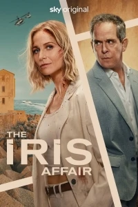 Дело Айрис/The Iris Affair