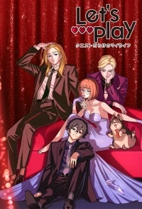 Сыграем Моя жизнь, полная квестов/Let's Play Quest-darake no My Life