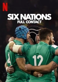 Кубок шести наций Полный контакт/Six Nations Full Contact 2 сезон