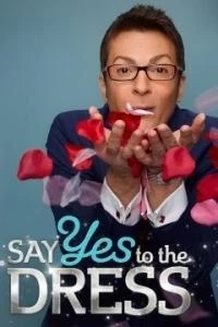 Оденься к свадьбе/Say Yes to the Dress 14 сезон