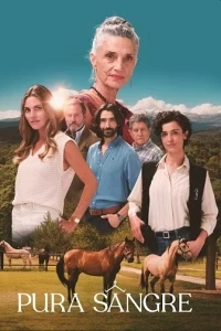 Чистая кровь/Pura sangre