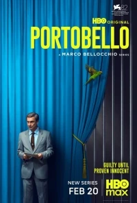 Портобелло/Portobello