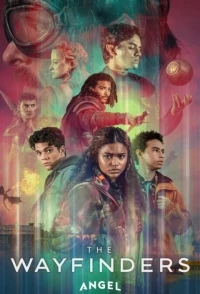 Следопыты/The Wayfinders