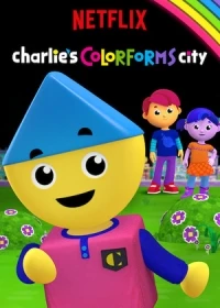 Чарли и его удивительный мир/Charlie's Colorforms City