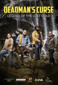 Проклятие мертвеца/Deadman’s Curse