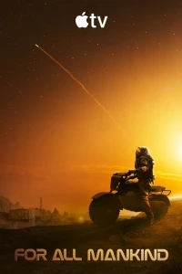 Ради всего человечества/For All Mankind 5 сезон