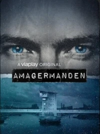 Амагерманден/Amagermanden