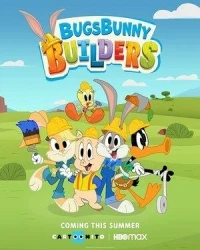 Бригада Багза Банни/Bugs Bunny Builders 2 сезон