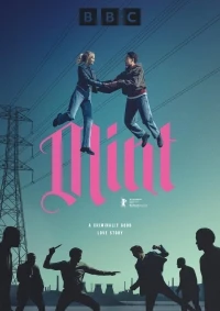 Мята/Mint