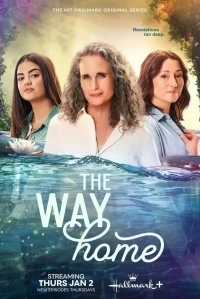 Путь домой/The Way Home 4 сезон