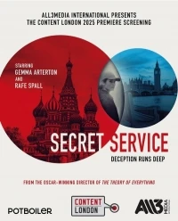 Секретная служба/Secret Service