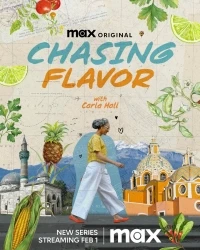 В погоне за вкусом/Chasing Flavor