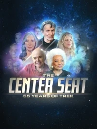 Центральное кресло 55 лет Стар Треку/The Center Seat 55 Years of Star Trek