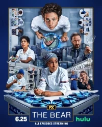 Медведь/The Bear 5 сезон