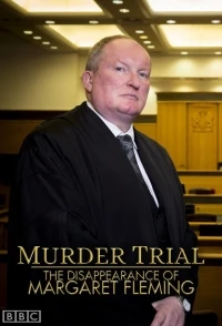 Убойный процесс/Murder Trial 2 сезон