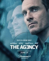Агентство/The Agency 2 сезон