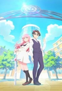 Ханаори хочет драться даже после перерождения/Hanaori-san wa Tensei Shite mo Kenka ga Shitai