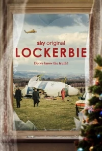 Локерби/Lockerbie