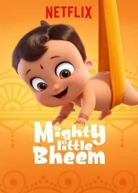 Могучий малыш/Mighty Little Bheem 3 сезон