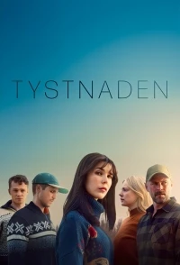 Молчание (Швеция)/Tystnaden