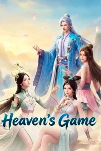 Повелитель Бессмертных Система опоздала на 80 000 лет/Chuan Yue Shi Kong Cheng Xian