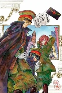 Рекомендация Ивамото/Iwamoto-senpai no Suisen