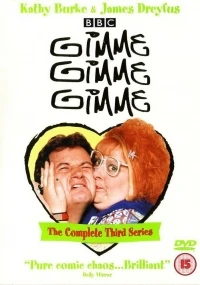 Ах, как хочется мужчину/Gimme Gimme Gimme 2 сезон