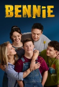 Бенни/Bennie