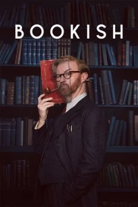 Книжный/Bookish 2 сезон