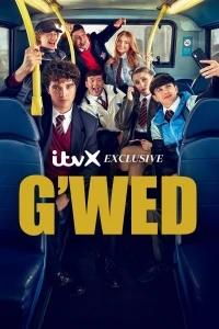 Ништяк/G'wed 3 сезон