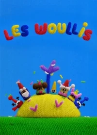 Вулливуд/Les Woullis