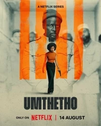 Закон (ЮАР)/Umthetho