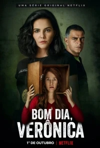 Доброе Утро,Вероника/Good Morning, Veronica 1 сезон
