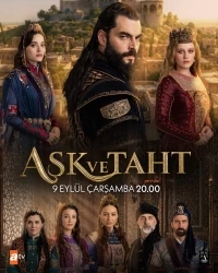 Любовь и трон/Ask ve Taht