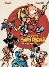 Малыш Спиру/Le petit Spirou