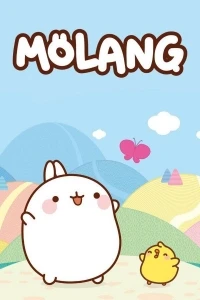 Моланг/Molang 5 сезон