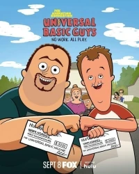 Обычные мужики/Universal Basic Guys 3 сезон