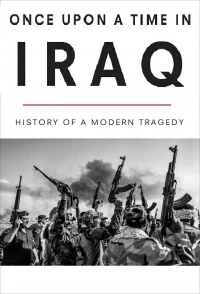 Однажды в Ираке/Once Upon a Time in Iraq