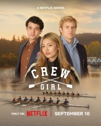 Рулевая/Crew Girl